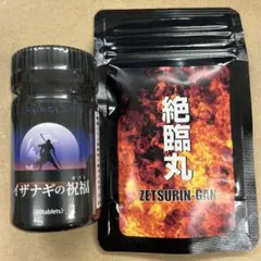 Item thumbnail for item a3e7b9b7-778e-4727-9b7c-ea4cb981743a