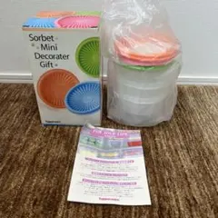 未使用】 Tupperware Fiesta Bell Poppy 4個セット - メルカリ