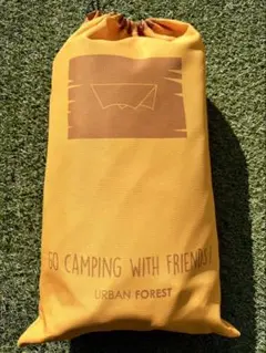 2025年最新】幕男 きいろの人気アイテム - メルカリ