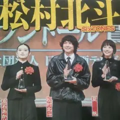 Item thumbnail for item b4bba55a-94a7-46c0-bde4-2f824d5414c7