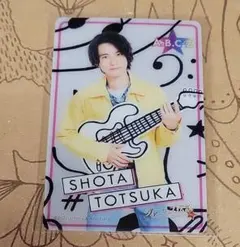 Item thumbnail for item a9d4408e-c282-4ab7-a16f-d942da7570aa