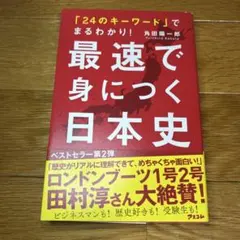 キリオン様 リクエスト 3点 まとめ商品
