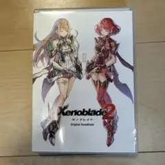 2025年最新】ゼノブレイド2 アクリルの人気アイテム - メルカリ