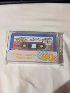 2026年最新】ぬんぬんの人気アイテム - メルカリ