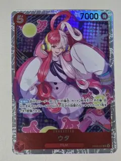 ワンピースカード EB03-061 ウタ SEC ヒロインズエディション - メルカリ