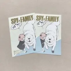 スパイファミリー ジャンショ ポストカード アーニャ ボンド