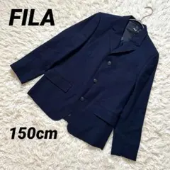 【フィラ】 ブレザー ジャケット 美品 フォーマル 卒業式 入学式 セレモニー
