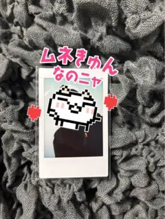 2025年最新】坂垣怜次の人気アイテム - メルカリ