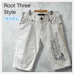 【美品】Root Three Style スカルロゴ プリント ハーフパンツ Lのサムネイル