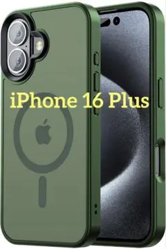 大幅値下げ⚪︎iPhone 16 Plus ケース マグネット搭載 グリーン