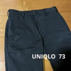 UNIQLO 黒チノストレッチパンツ W73