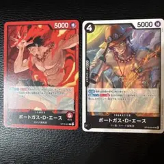 状態B】ワンピースカードエドワード・ニューゲート ポートガス・D