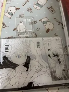 呪術廻戦 五条悟　定期購読　アクリル　全員　サービス