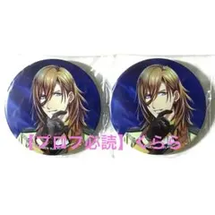 2026年最新】花誘う春の陽だまりの人気アイテム - メルカリ