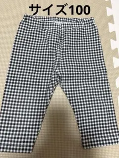 ひまわり様 リクエスト 2点 まとめ商品