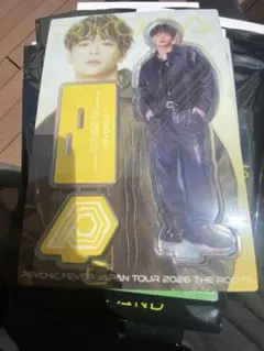 中西椋雅　アクリルスタンド