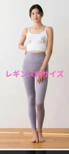 2026年最新】lava ヨガウェアの人気アイテム - メルカリ