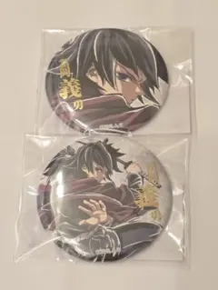 みんみ様 リクエスト 2点 まとめ商品