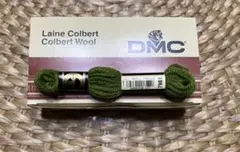 DMC タペストリーウール糸 7988 グリーン10束