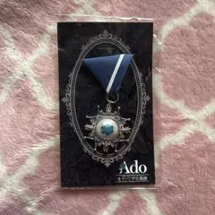 2026年最新】ADO モナリザ 缶バッジの人気アイテム - メルカリ