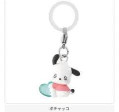 サンリオ ポチャッコ えもキュン めじるしアクセサリー
