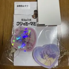 【新品未使用】クリィミーマミ　ヘアクリップ　しまむら　アベイル　ハート