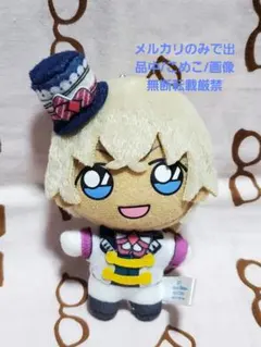 名探偵コナン　マスコット　安室透　一番くじ