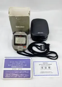 2025年最新】seiko s143の人気アイテム - メルカリ