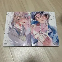 先生と僕の偏愛的育成指南 上下巻セット