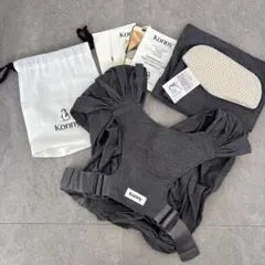 コニー Konny 抱っこ紐FLEX ソフトブリーズ ヘッドサポート付き