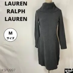 LAUREN RALPH LAUREN ニットワンピース オフタートル M