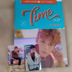 2026年最新】super junior トレカの人気アイテム - メルカリ