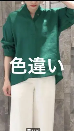 PLST プラステ　リネンブレンドスキッパーシャツ　ネイビーS