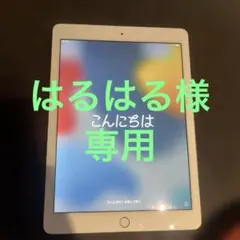Apple iPad Air 2 64GB ゴールド