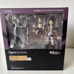 進撃の巨人 figma 213 リヴァイ 新品未開封 Amazon.co.jp: figma 進撃の巨人 リヴァイ (ノンスケール