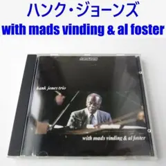 モーゲンス・ウェルディケ ハイドン：後期London Symphonies 米盤