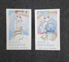 つばっきー様 リクエスト 2点 まとめ商品