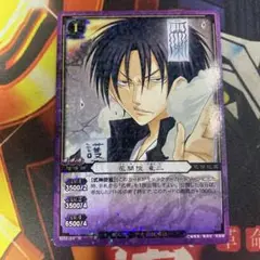 ぬらりひょんの孫 KONAMI トレカ TCG 花開院竜二 24 R ②