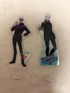 呪術廻戦 五条悟 アクリルスタンド まとめ売り