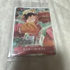 ワンピースカード ルフィ モスバーガー プロモカード