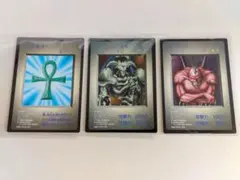 遊戯王 デュエルモンスターズ ゲームボーイ DM1 特典カード プロモ