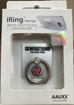 AAUXX iRing Masstige スマホリングGENERATIONS