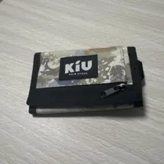 Item thumbnail for item 26924e74-bb89-4762-be16-8a8119688a13