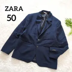 ZARA　ザラ　テーラードジャケット　スーツジャケット　紺　ビッグサイズ7122