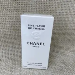2025年最新】une fleur de chanelの人気アイテム - メルカリ