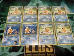 コイキング ポケモンカードゲーム