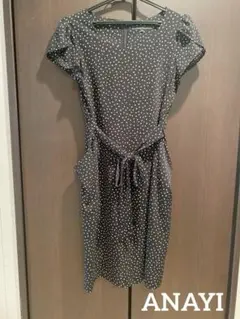 Item thumbnail for item ed04701f-766f-4ec1-9c1a-c0a14e6ff4e7