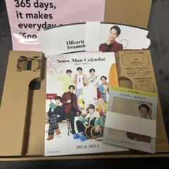 Snow Manカレンダー 2022.4-2023.3 Johnnys'