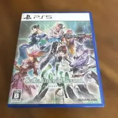PS5 サガ エメラルド ビヨンド