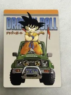 ドラゴンボール　イタジャガ　2-26